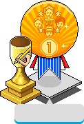 Troféu Rank 3