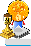 Troféu Rank 1